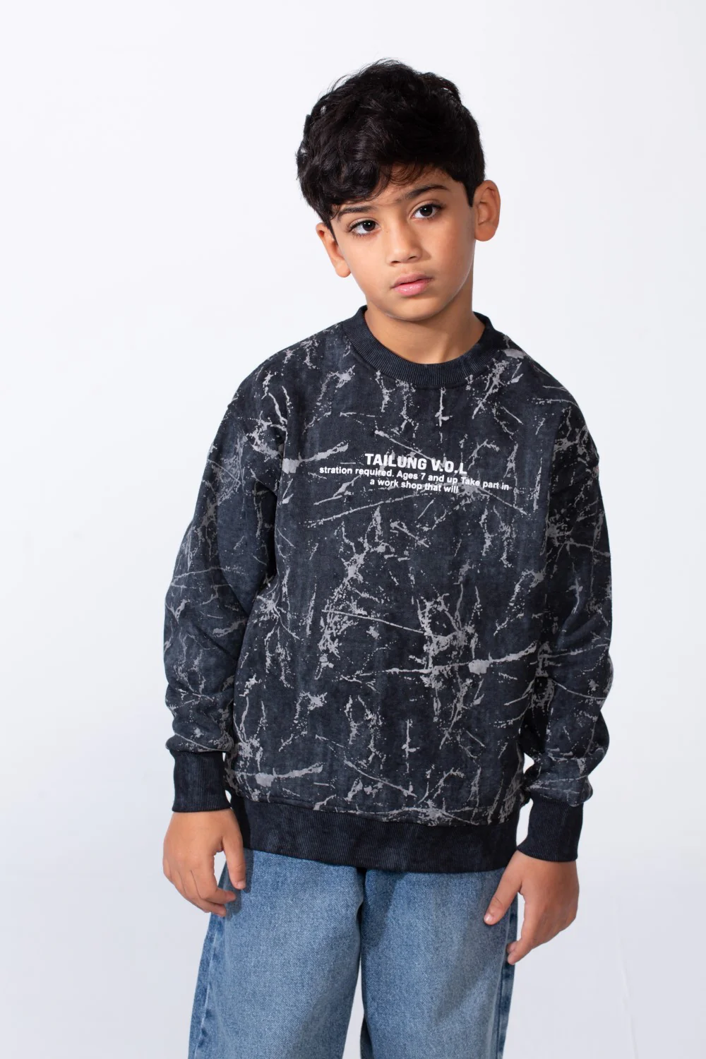 Boy’s Marble Print Crew Neck Long Sleeves Slim Fit Sweatshirt