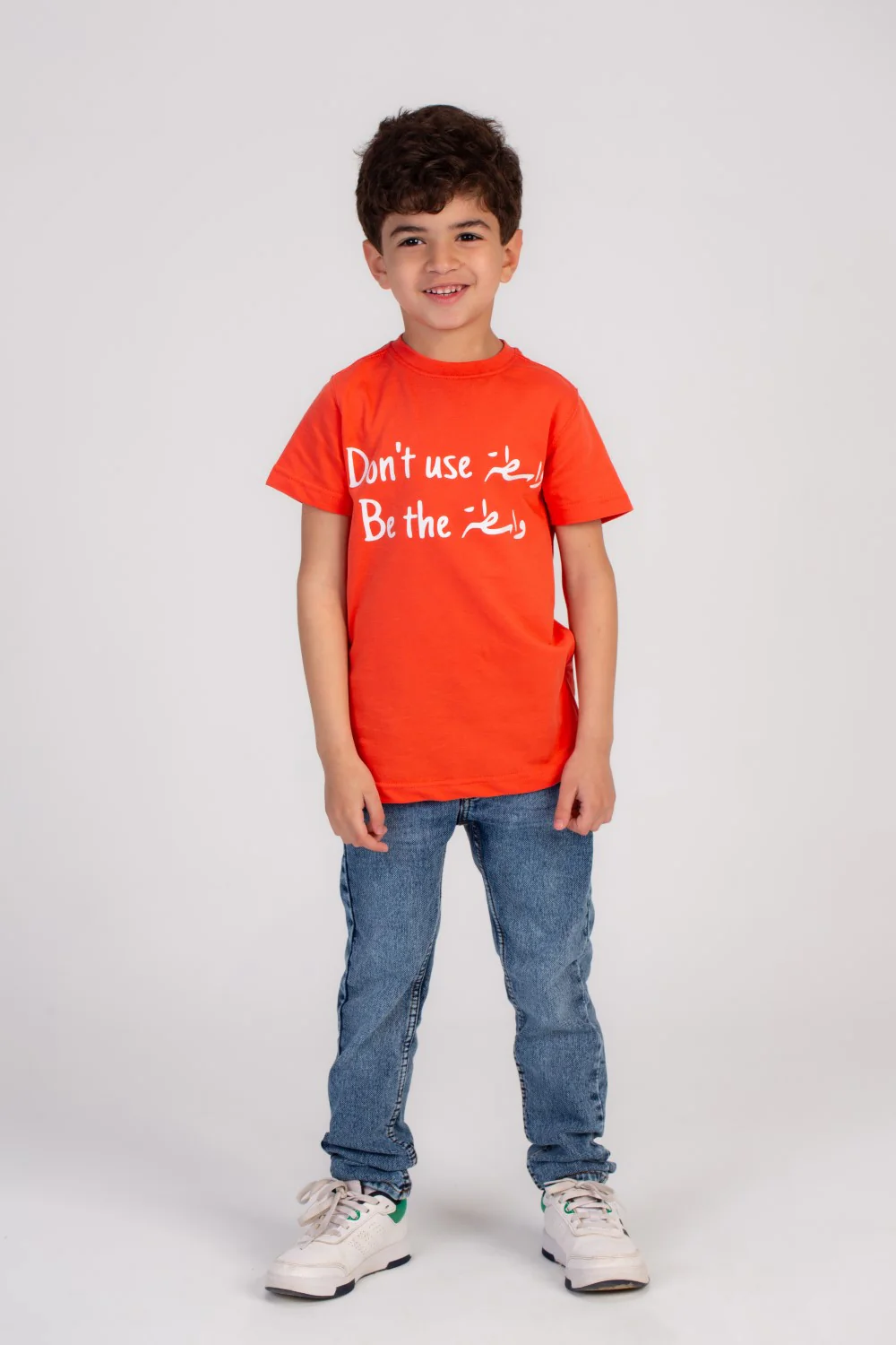 Boy's Front Printed Regular Fit Cotton Over Size T-shirt Crafted For Comfort & Style - Image 4