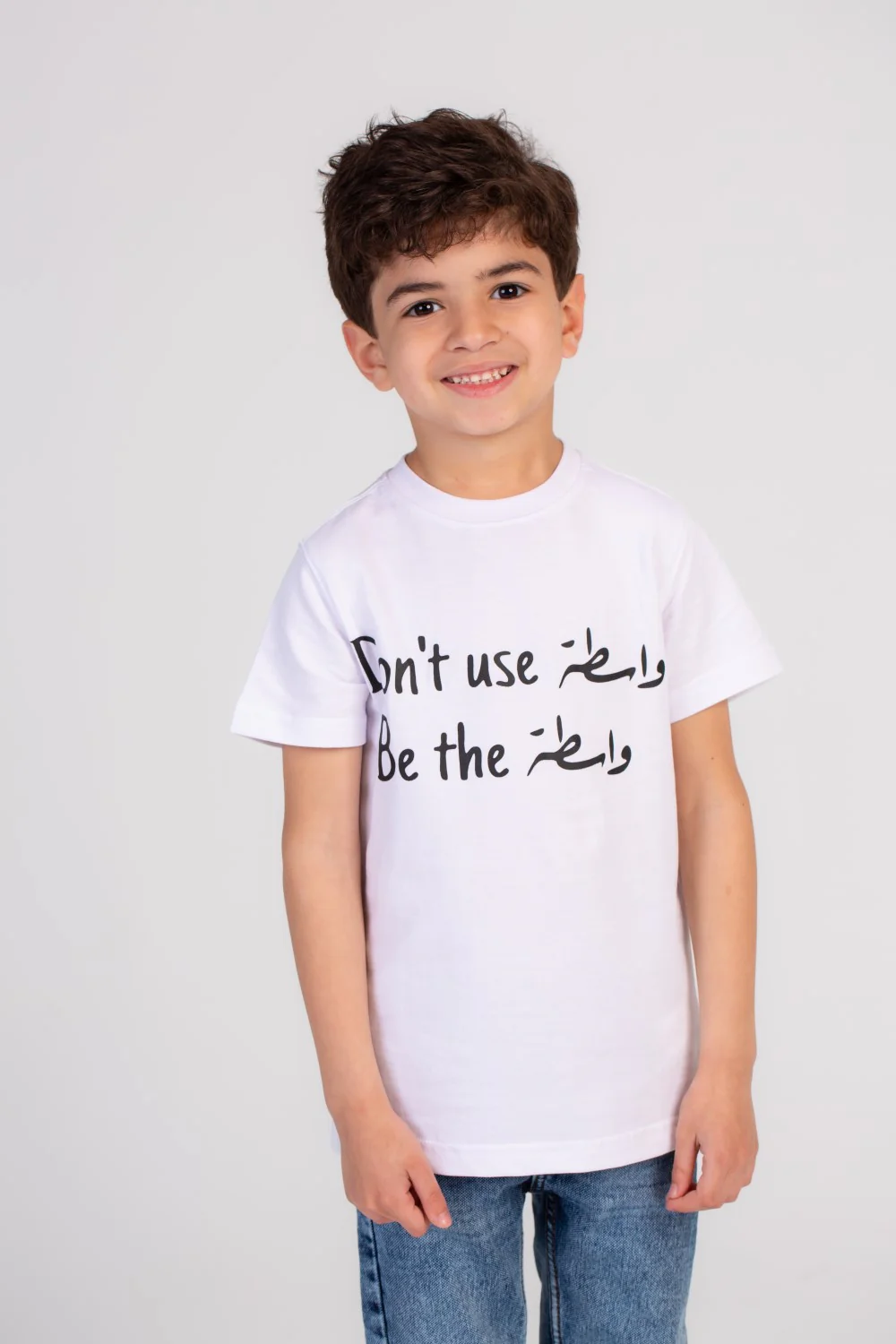 Boy's Front Printed Regular Fit Cotton Over Size T-shirt Crafted For Comfort & Style - Image 9
