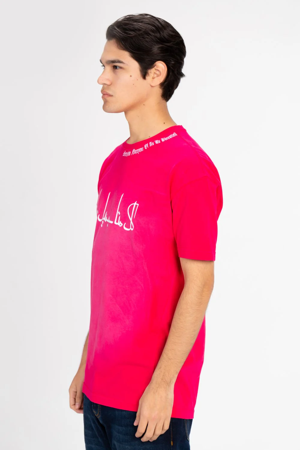 Men's Oversized Front Flip Text Print T-shirt - Image 11