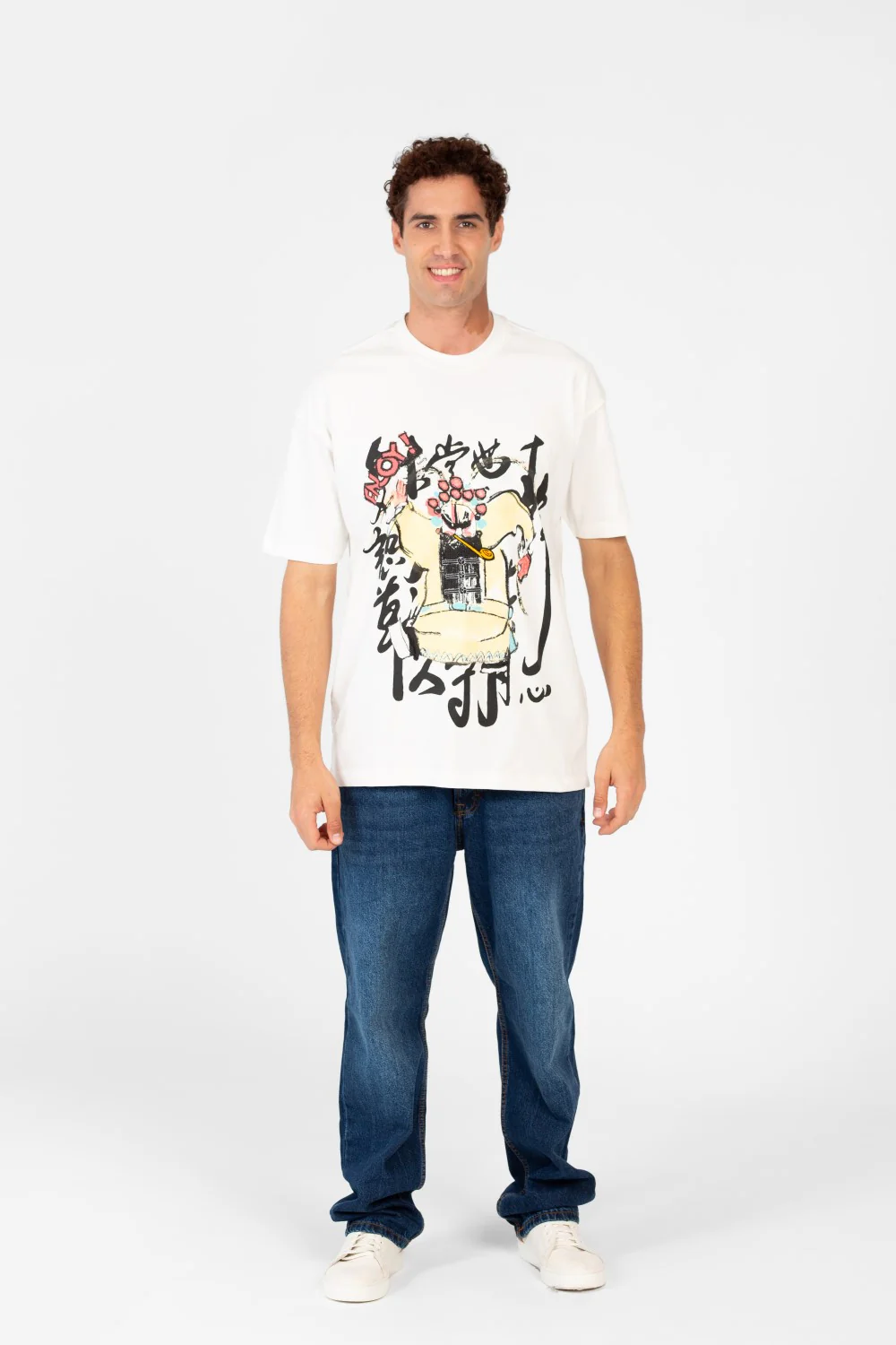 Men's Regular Fit Front Graphic Print T-Shirt - Image 9