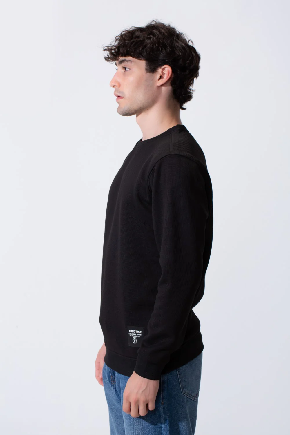 Men's Slim Fit Crew Neck Long Sleeved Sweatshirt - Image 3