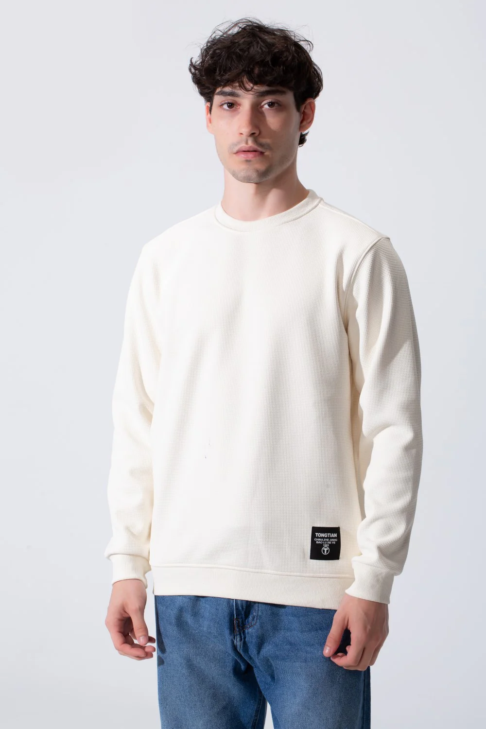 Men's Slim Fit Crew Neck Long Sleeved Sweatshirt - Image 5