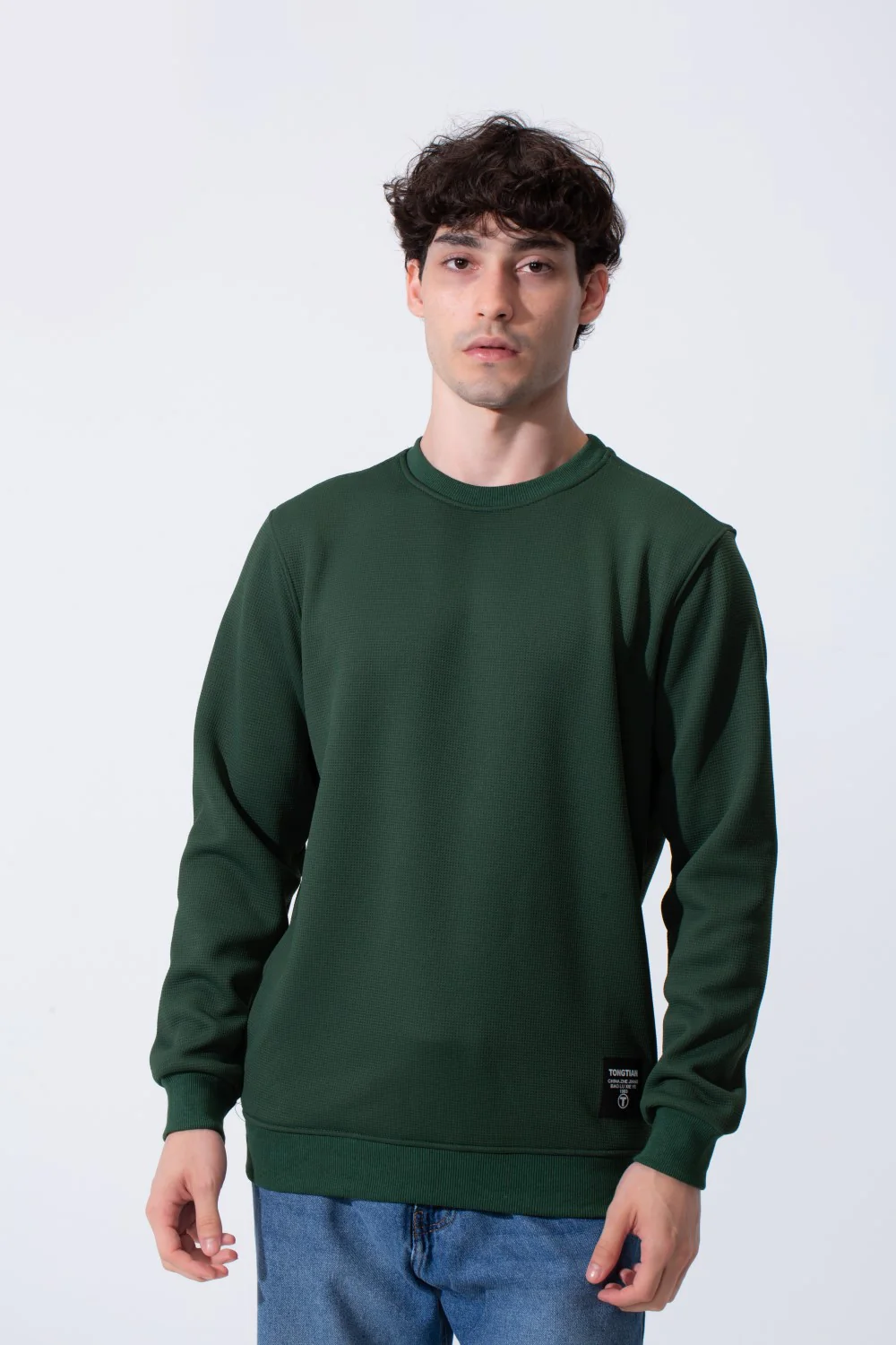 Men's Slim Fit Crew Neck Long Sleeved Sweatshirt - Image 9
